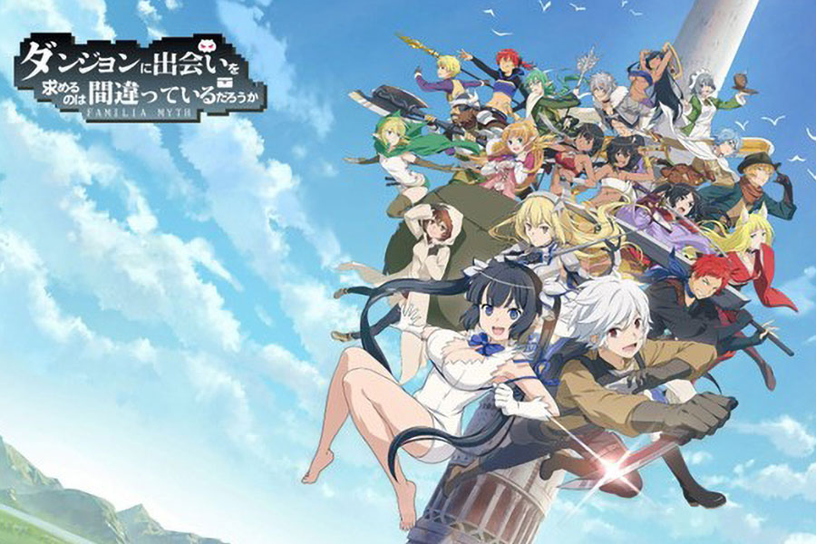 Picture of The main characters of DanMachi, one of the best anime for gamers.