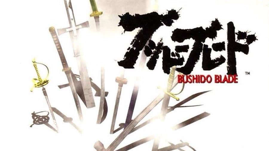 A poster of the game Bushido Blade showing various swords and blades.