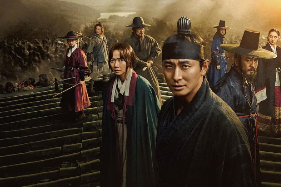 a picture of The Wailing with its main characters, one of Korean movies for gamers.