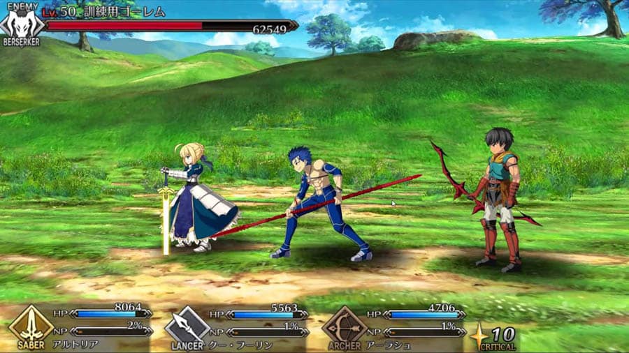 A picture of the game, featuring gameplay and combat.