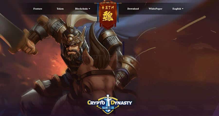 in game Picture of Crypto Dynasty, One of best nft games for ios.