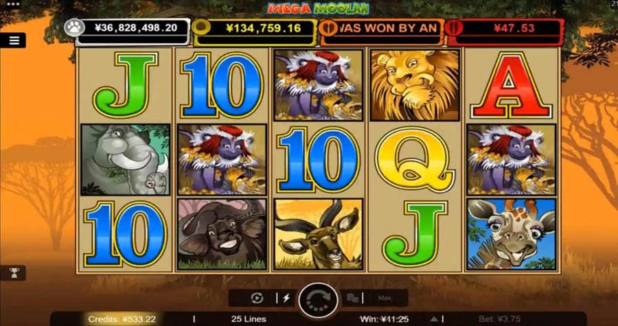 A picture of Mega Moolah, one of the best slot games for PC.