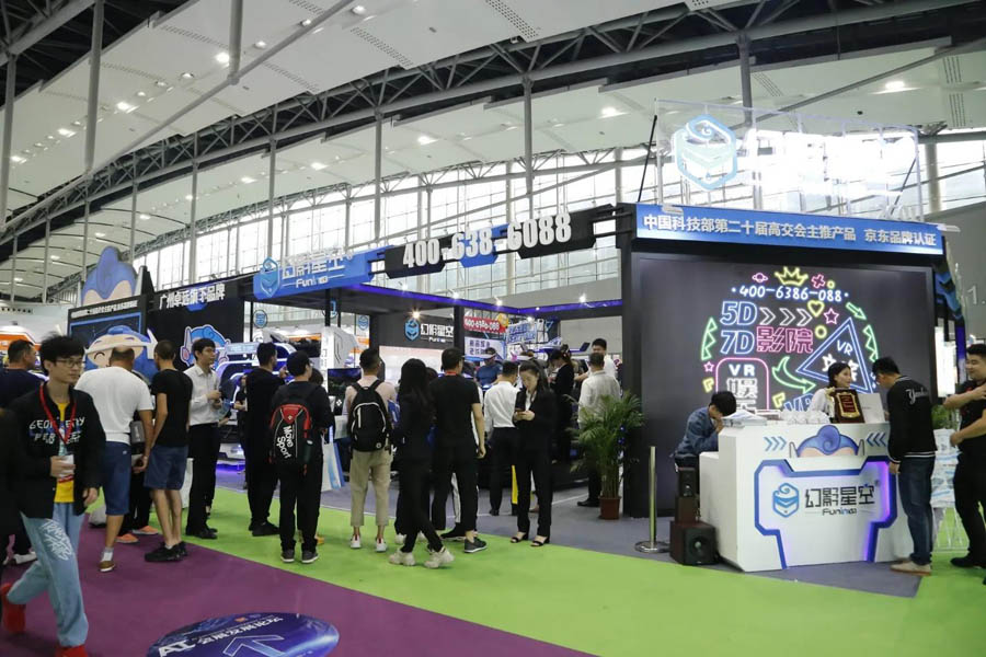 a hall with group of people in Asia VR&AR  festival.