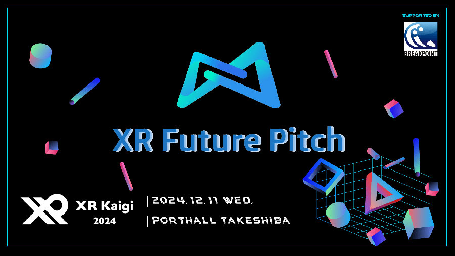 advertising poster of XR Kaigi 2024.