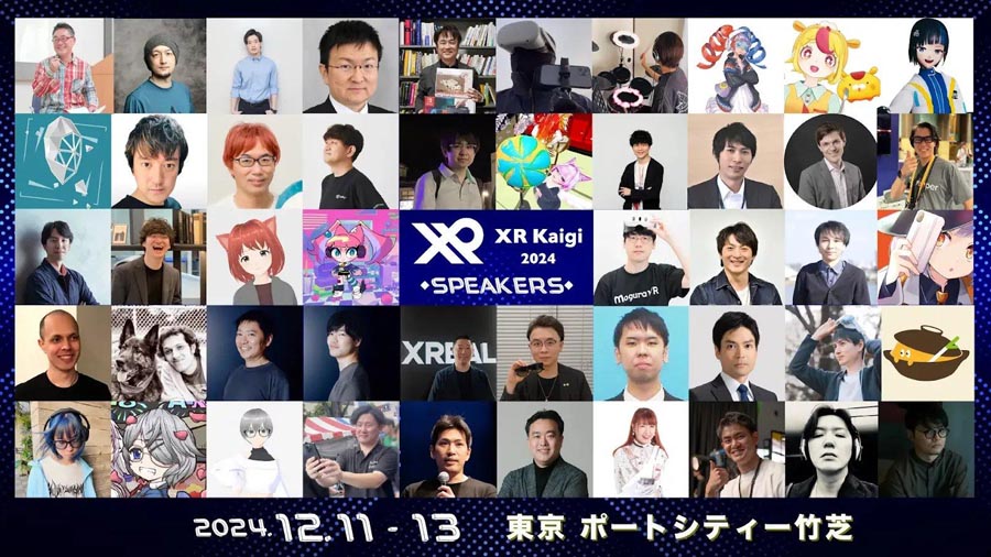 advertising poster of XR Kaigi 2024.